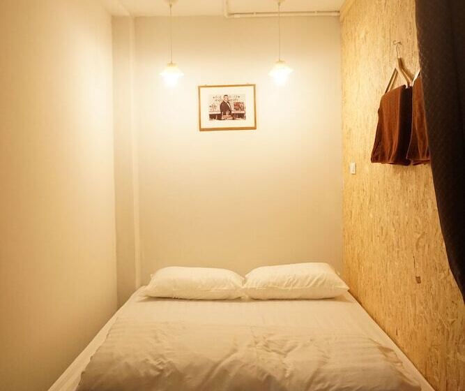 Khok Samet Chun Hostel