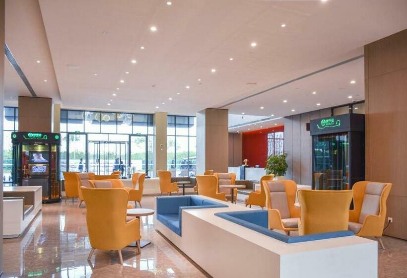 Q Box Hotel Shanghai Sanjiagang