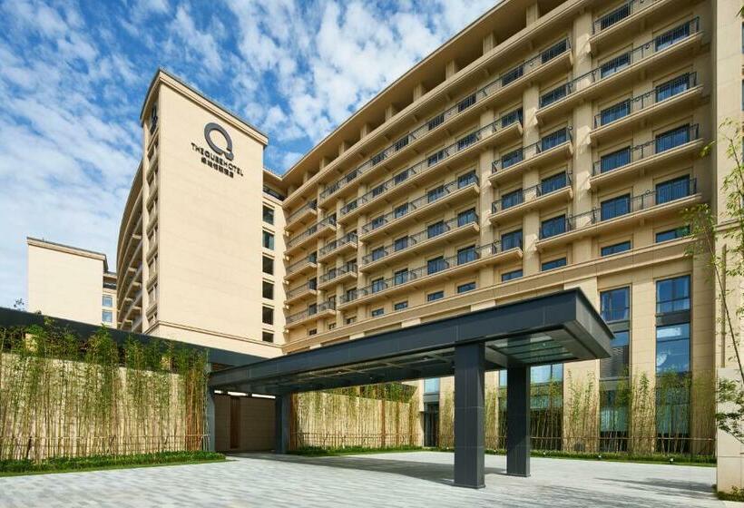 The Qube Hotel Shanghai Sanjiagang   Offer Pudong International Airport And Disney Shuttle
