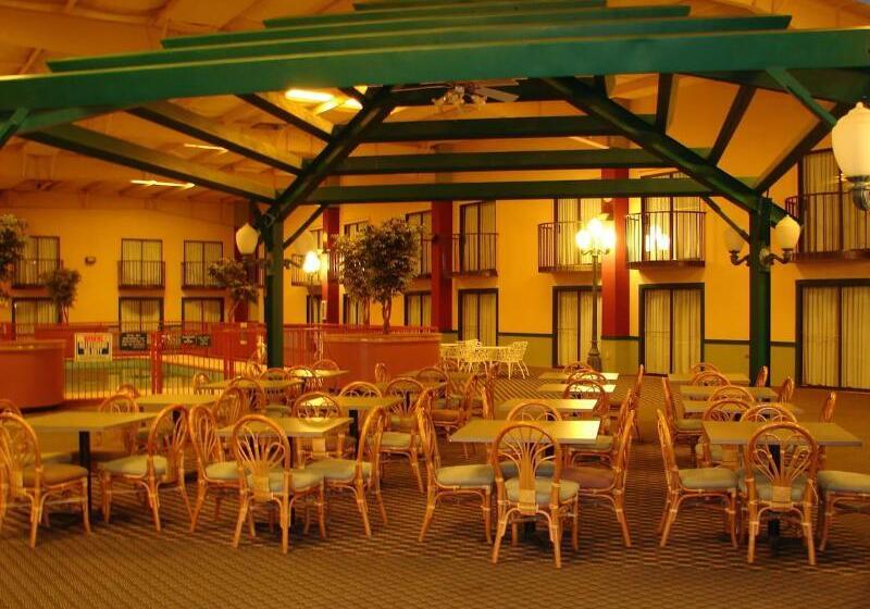 فندق Regency Inn & Suites