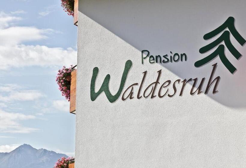 ホテル Pension Waldesruh