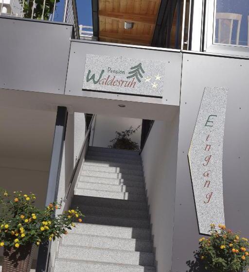 ホテル Pension Waldesruh