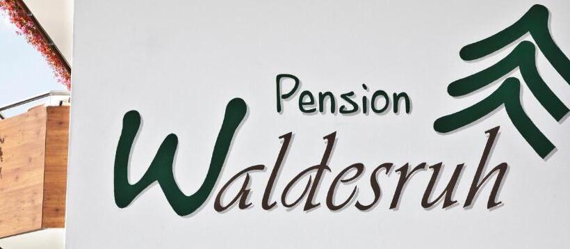 ホテル Pension Waldesruh