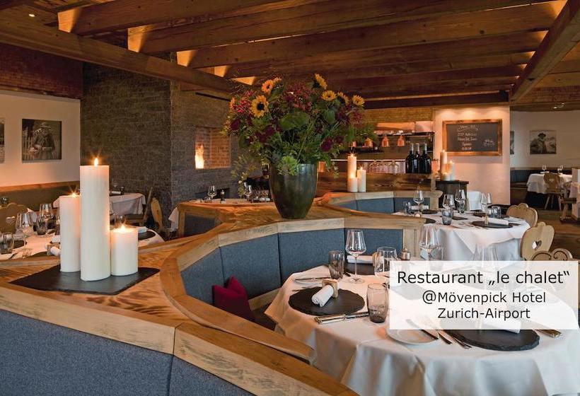 فندق Stay@zurich Airport