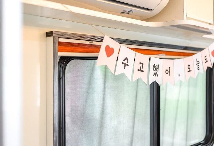 Yangpyeong Flower Caravan Pension