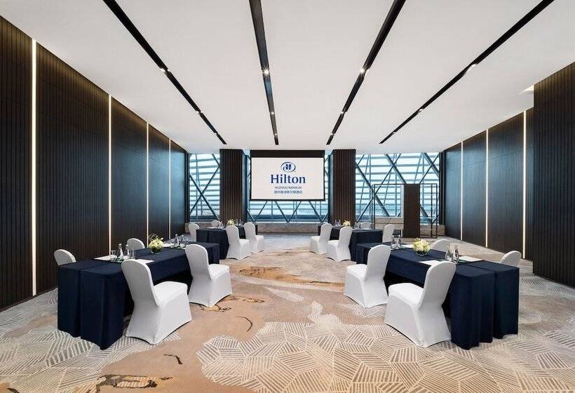 فندق Hilton Huzhou Nanxun