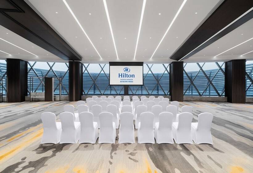 فندق Hilton Huzhou Nanxun