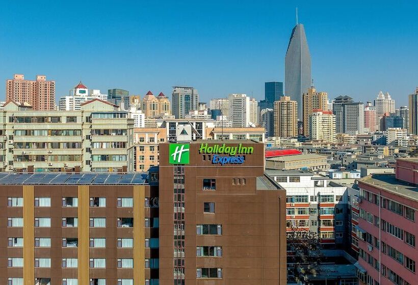 בית מלון כפרי Holiday Inn Express Lanzhou Zhengning Road By Ihg