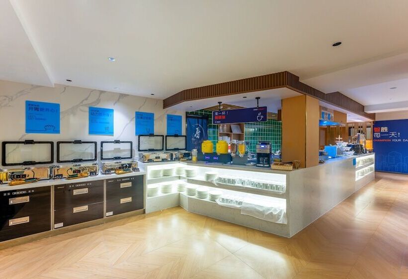 בית מלון כפרי Holiday Inn Express Lanzhou Zhengning Road By Ihg