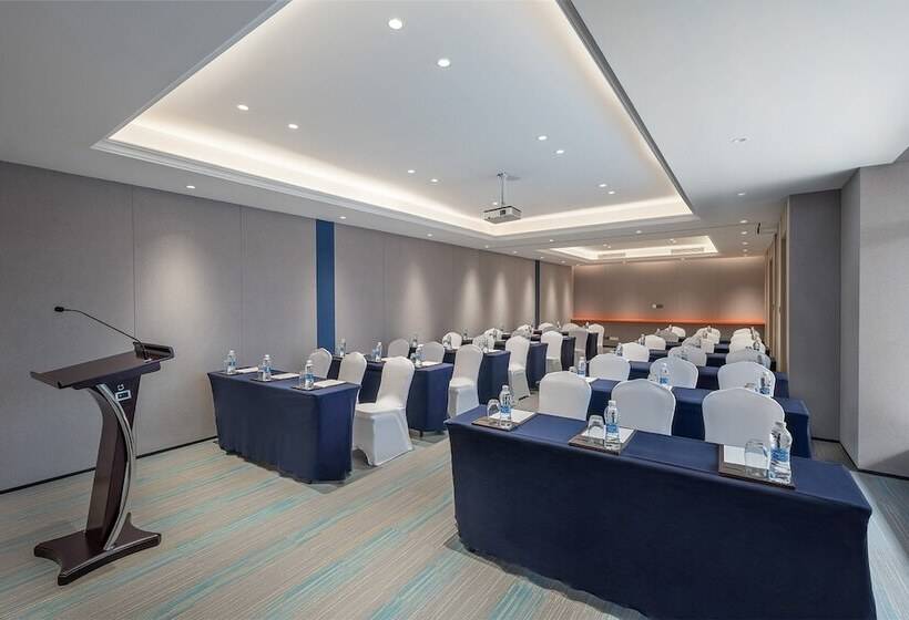 בית מלון כפרי Holiday Inn Express Wenchang By Ihg