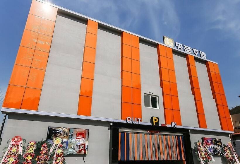 Jincheon Luxury Motel