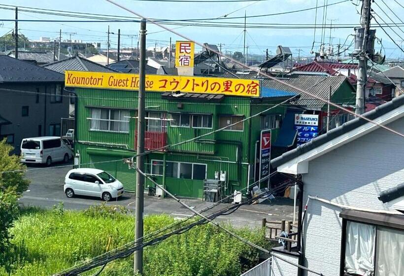 膳宿费 Kounotorinosato No Yado   Vacation Stay 15408