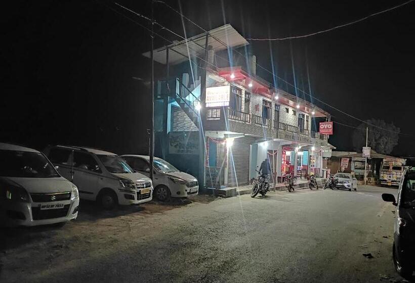 Hotel Border Way & Restaurant