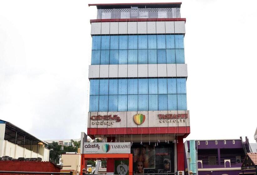 酒店 Capital O 84569 Yashaswi