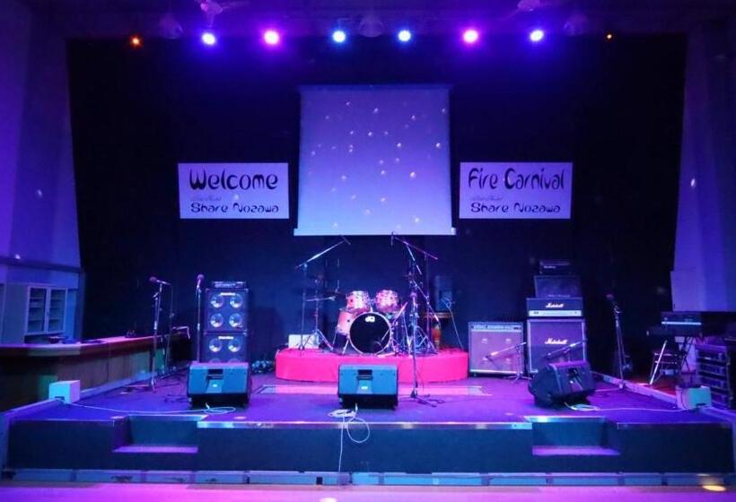 هتل Chalet Nozawa