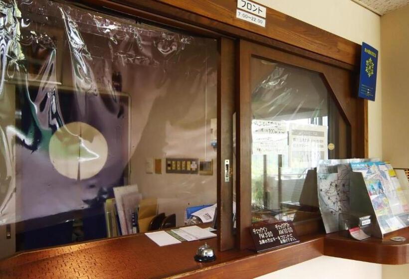 هتل Chalet Nozawa