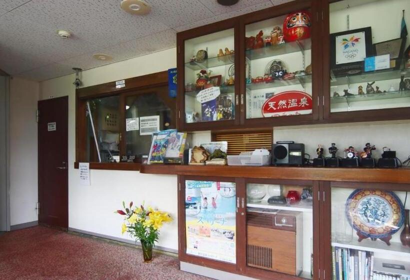 هتل Chalet Nozawa