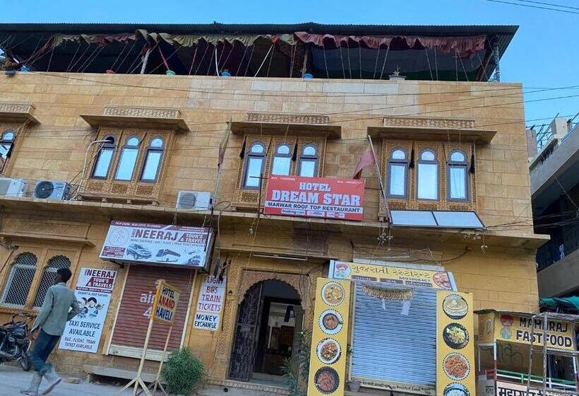 ホテル Dream Star