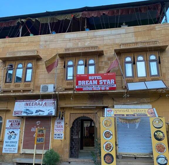 ホテル Dream Star