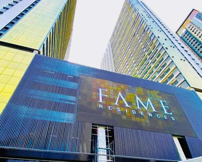 هتل Fame Residences Tower 2