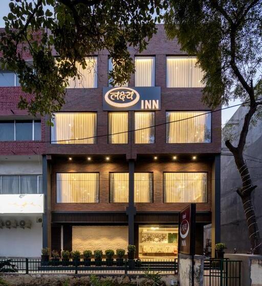 Hotel Lakshya Inn