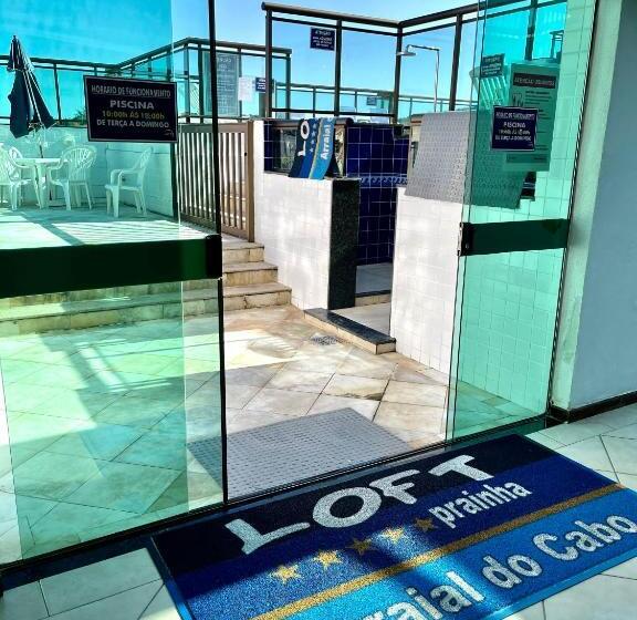 هتل Loft Prainha Vista Mar