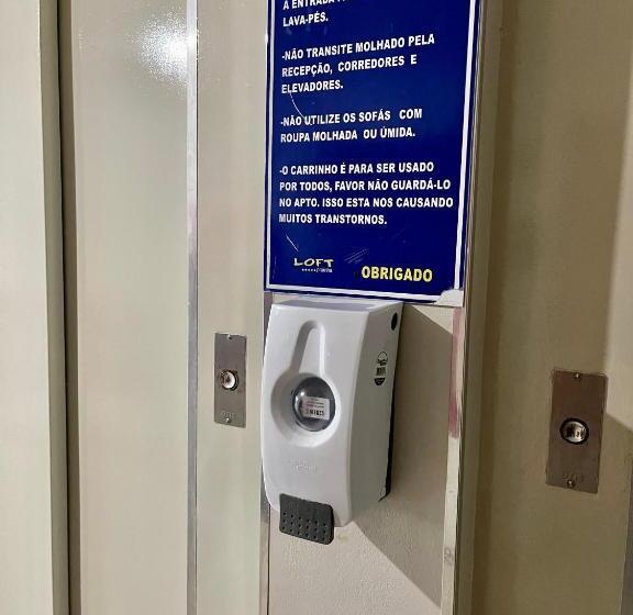 هتل Loft Prainha Vista Mar