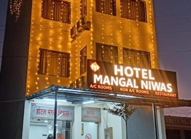 هتل Mangal Niwas
