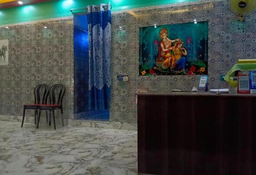 Отель Mayapur Yatri Nivas