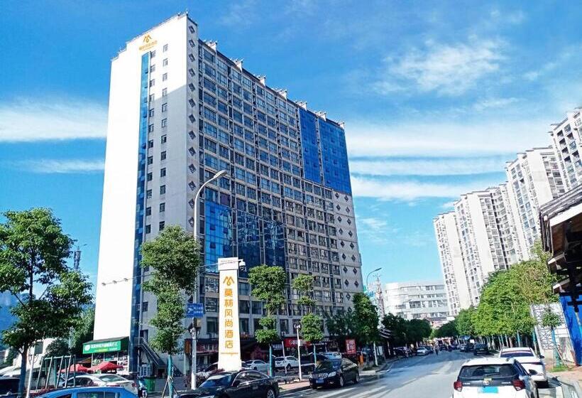 فندق Morninginn, Zhangjiajie Tianmen Mountain