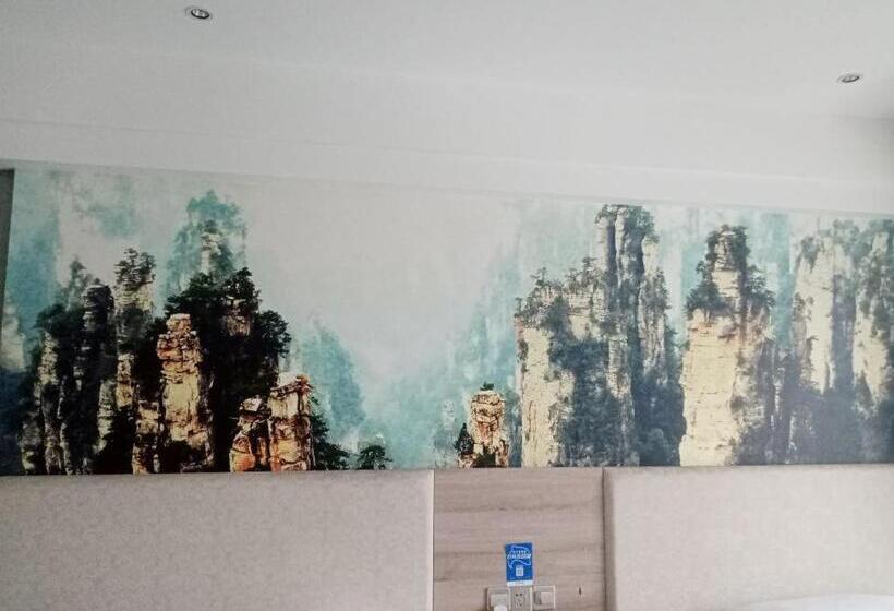 酒店 Morninginn, Zhangjiajie Tianmen Mountain