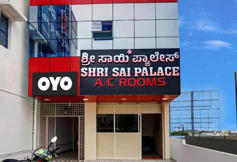 酒店 Oyo Flagship Shri Sai Palace