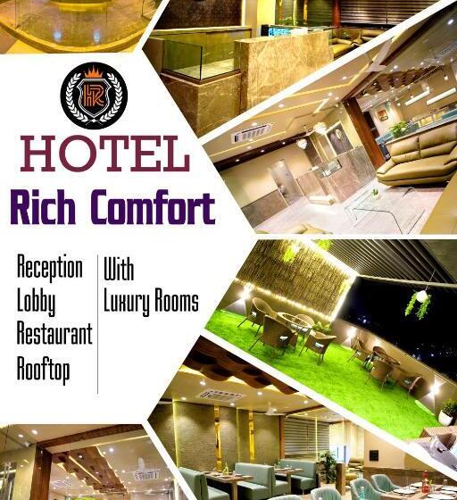 هتل Rich Comfort Ajmer