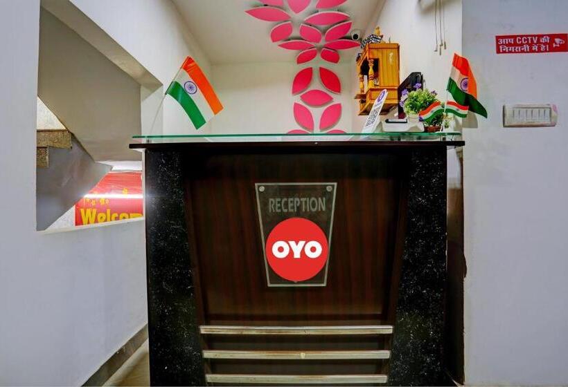 Oyo Flagship Hotel Star Blue