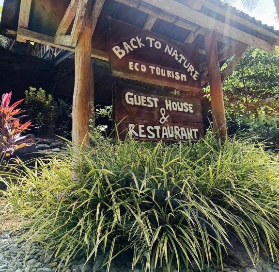 پانسیون Back To Nature Ecotourism