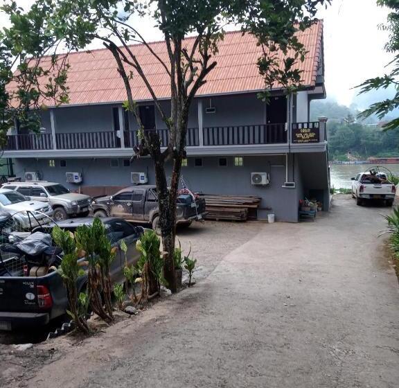 ペンション Khamphan Guesthouse