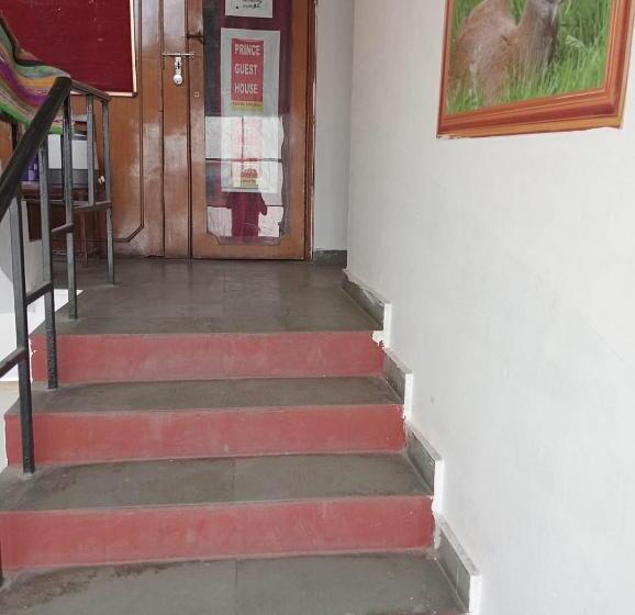 Пансион Prince Geust House