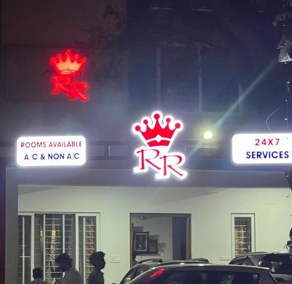 פנסיון Raja Residency