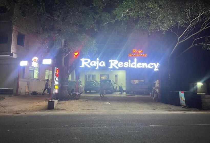 פנסיון Raja Residency