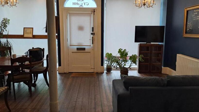 بنسيون Ash Rooms