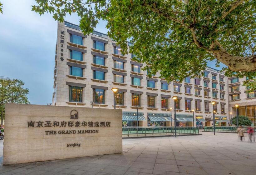 The Grand Mansion Hotel,nanjing