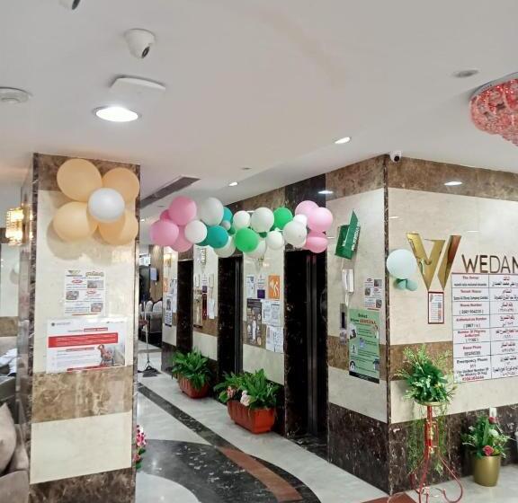 酒店 Wedam Al Misfalah