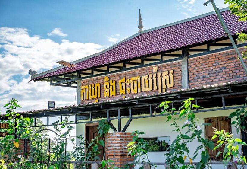 مبيت وإفطار Bat Rice Resort