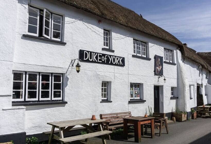 צימר Duke Of York