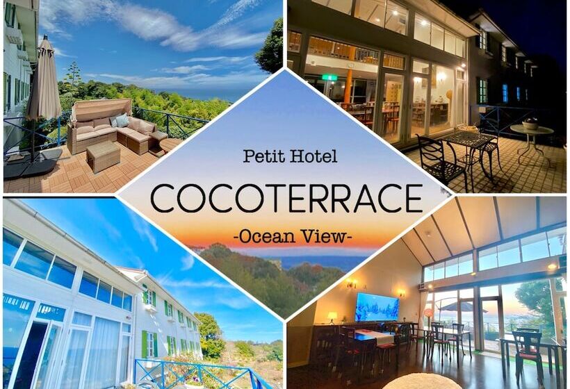 فندق Coco Terrace Ocean View