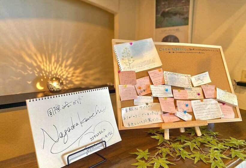 فندق Coco Terrace Ocean View