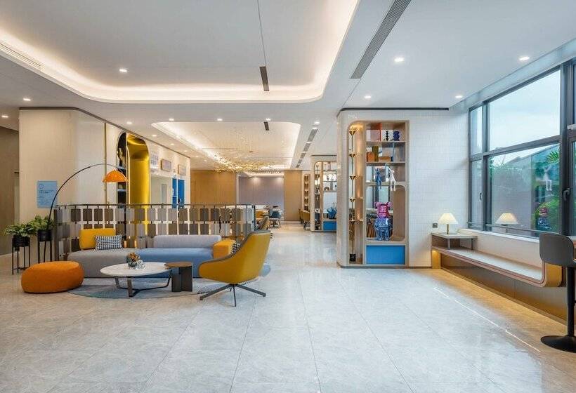 酒店 Holiday Inn Express Jiangmen East Station, An Ihg