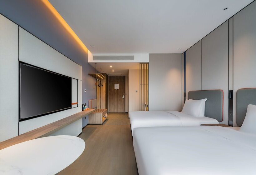 酒店 Holiday Inn Express Jiangmen East Station, An Ihg