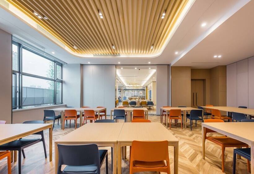 酒店 Holiday Inn Express Jiangmen East Station, An Ihg