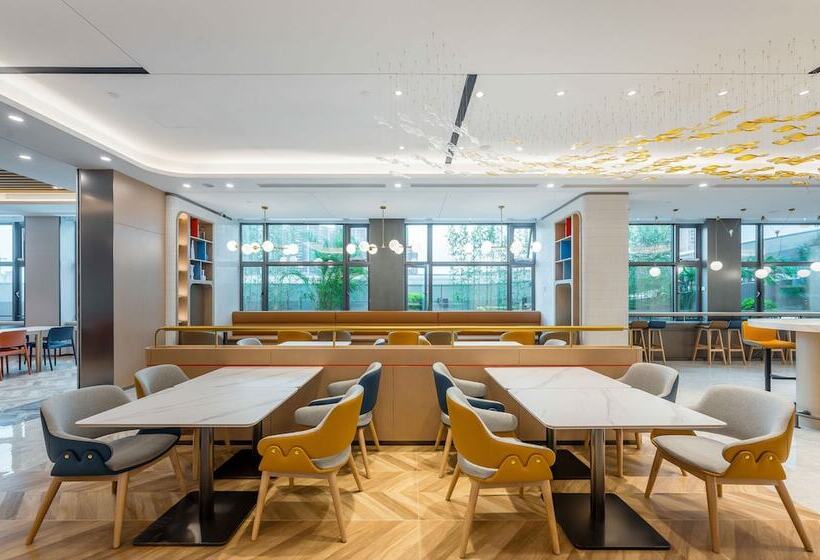 酒店 Holiday Inn Express Jiangmen East Station, An Ihg